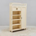 1467 7422 BOOK CASE